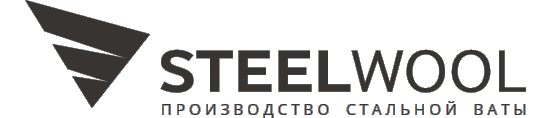 Steel Wool - Производство стальной ваты